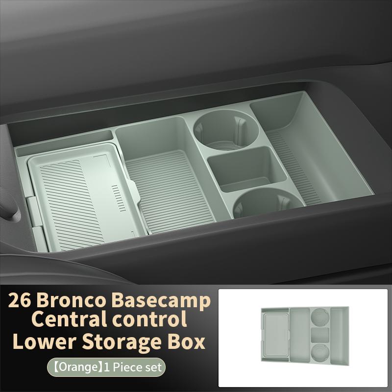 For Ford Bronco Basecamp 2025 Central Control Storage Box Double Layer Waterproof Anti-Slip Car Organizer with Privacy Cover
