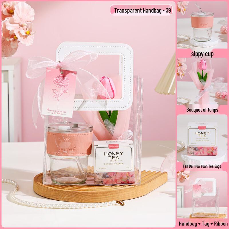Women s Day Glass Straw Cup Gift Set