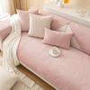 Nordisk Ins Premium Chenille Sofapute Stue Sofatrekk Sklisikker Matte Stoff Putetrekk Stoff
