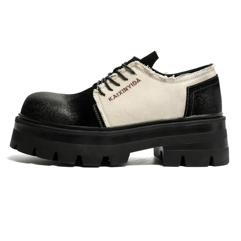 

Модная мужская обувь с толстой подошвой, формальная обувь для вечеринок, обувь для прогулок на открытом воздухе с круглым носком, модная обувь для свадебных платьев, модная повседневная обувь 46 чёрный