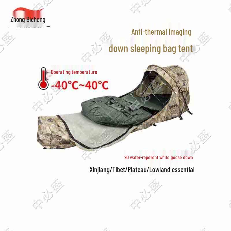 Zhong Bisheng Thermal Shield Single Sleeping Tent