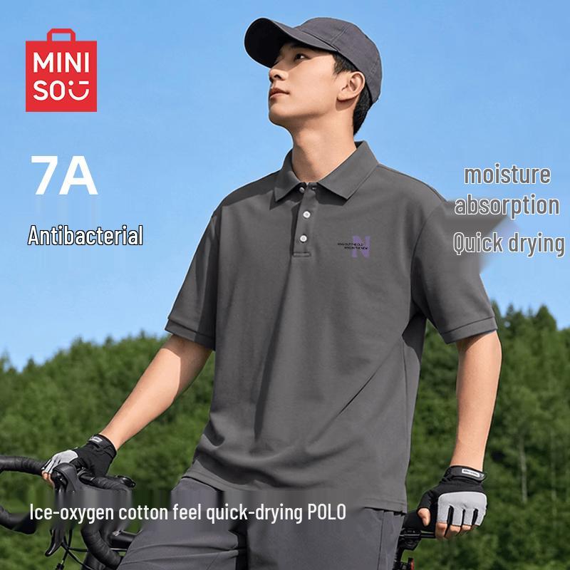 MINISO Men s Lightweight Quick-Dry Polo Shirt 3XL