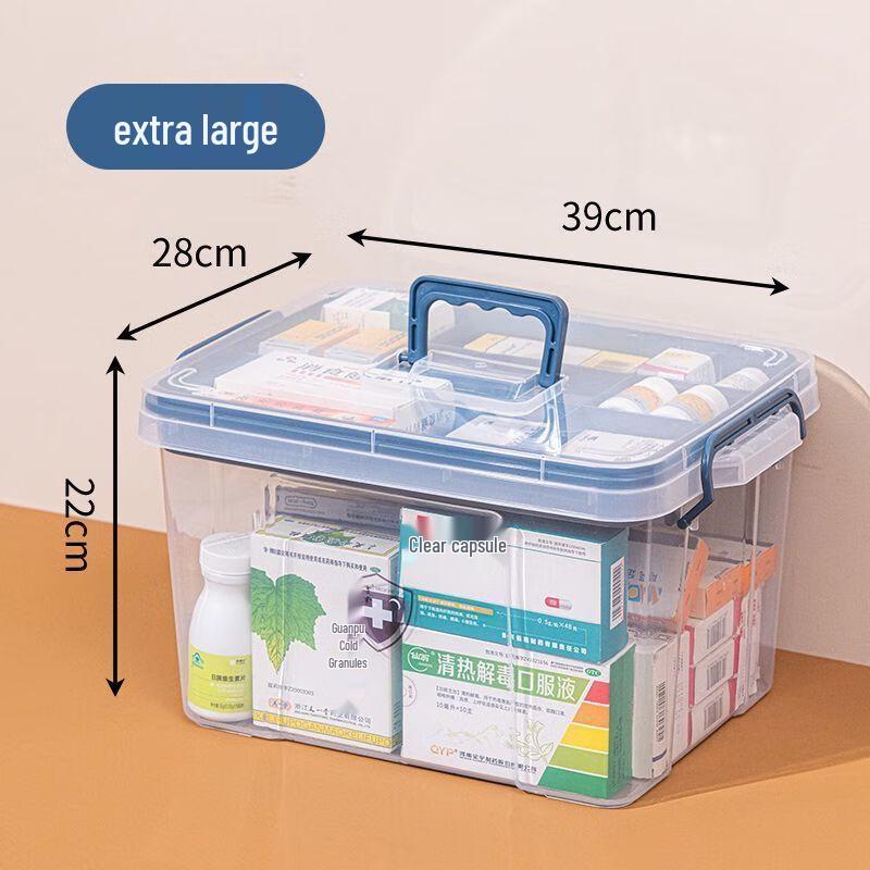 Double-Layer Medicine Storage Box