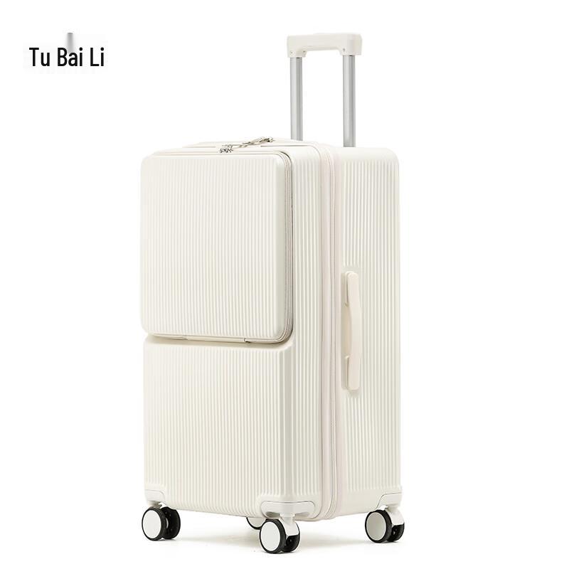 TOBERLIR T0211 Hardshell Carry-On Luggage