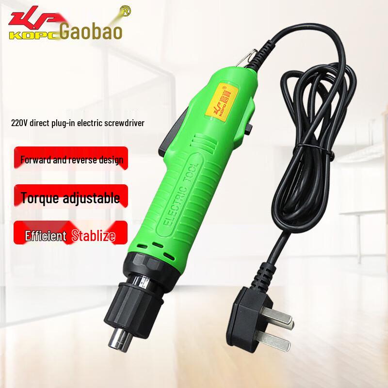 

Gaobao 220V Direct Plug Adjustable Speed Electric Screwdriver CN plug (adapter included)