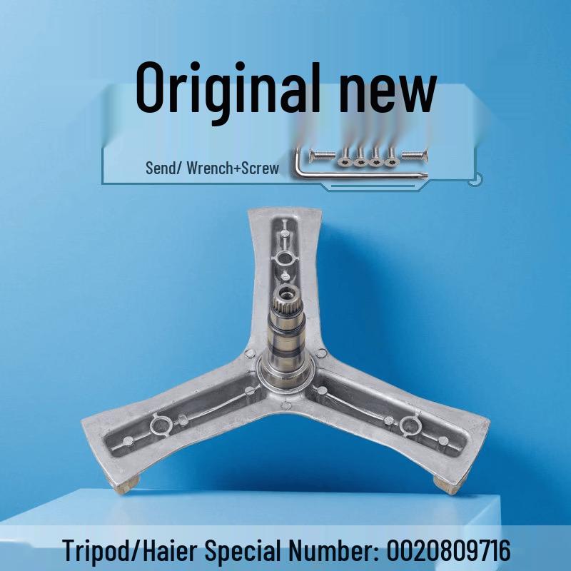 Aokewen Drum Washing Machine Inner Tub Tripod Bracket