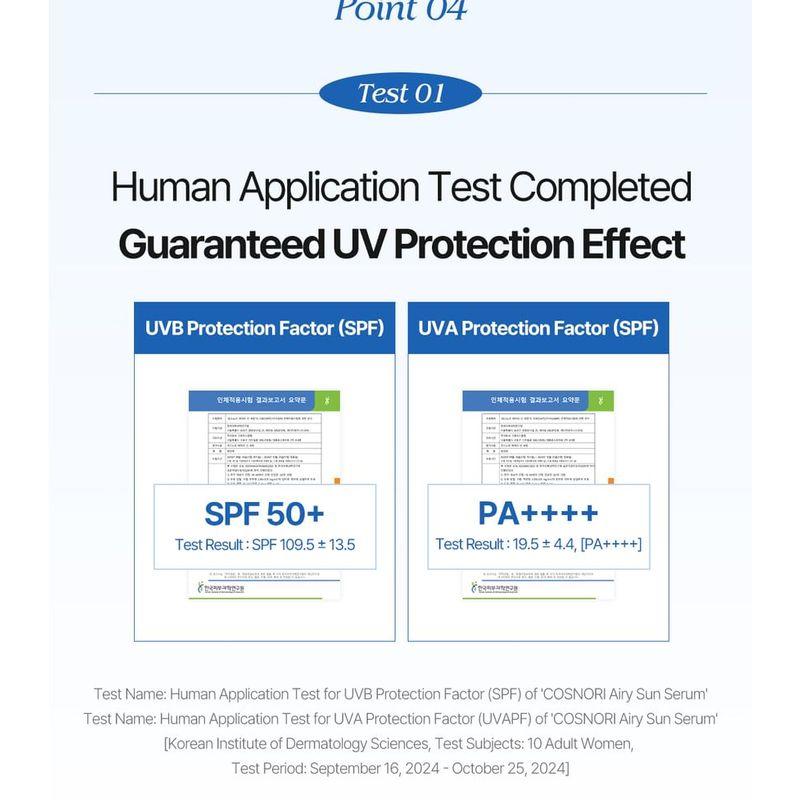 COSNORI - Airy Sun Serum