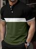 Must-have Men's Short Sleeve Polo Shirt, Slim Fit Casual