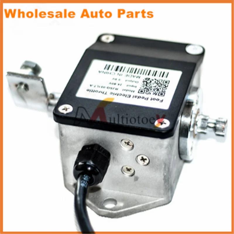 RJSQ-0010-5v New Electronic Foot Pedals Throttle For Curtis Motor Controller Electric Forklift RJSQ-001 RJS-Q001