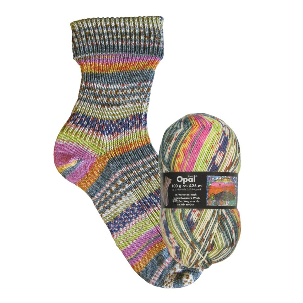 Опаловая носочная пряжа  Хундертвассер Цвет 2107