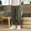 Men's 2024 Summer Cotton-Linen Chinese-Style Nine-Point Trousers - Loose Fit, Large, Slim Casual Pants