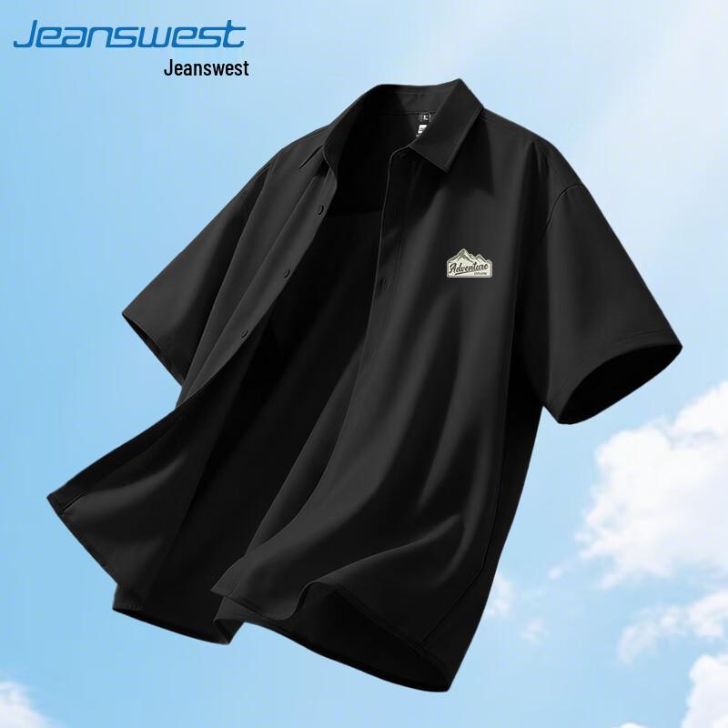 Jeanswest Men s Loose Fit Printed Long Sleeve Shirt