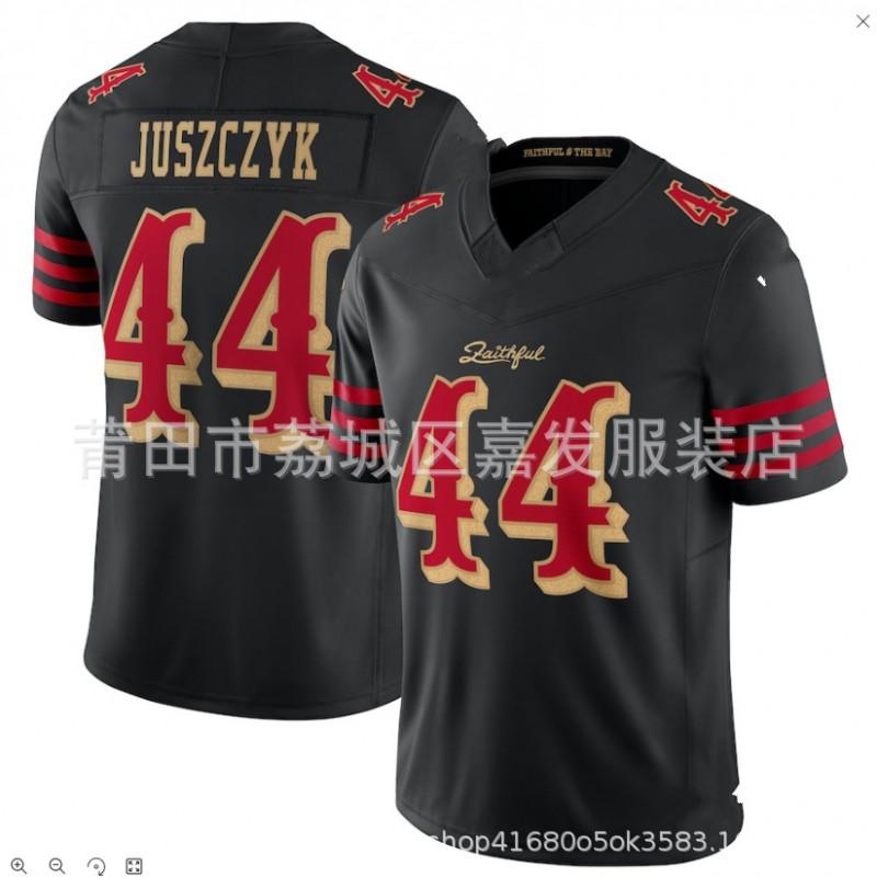 Mens Cotton Rugby Jersey Team Sports Fan Wear - Lightweight Breathable Athletic Top
