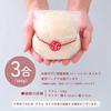 kagamimochikagamimochimarumochishogatsumochishirom ochinamamochikine-tsukitsukitatekasanemochikawaiik mochi(3-go kasanekōhakushirokō) 540g