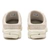 New Balance 2002R Mule Calm Taupe Unisex Sneakers Cream Angora M2002RMG