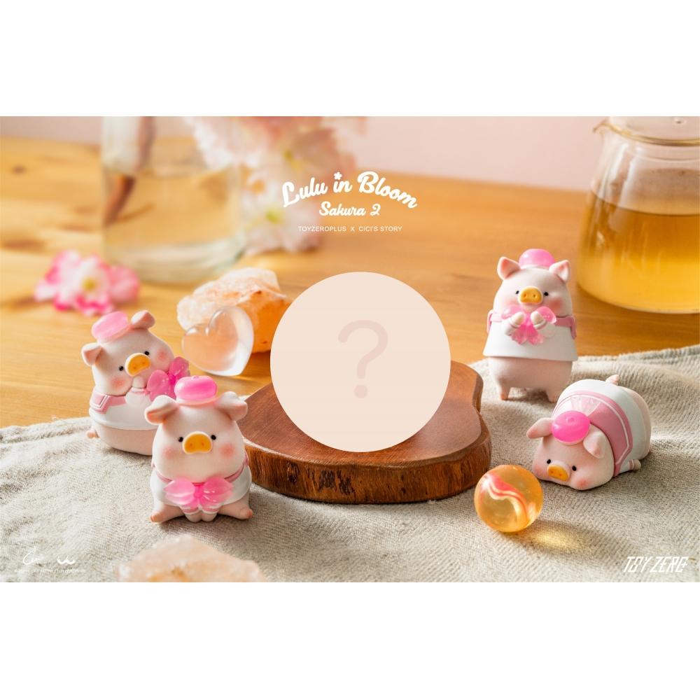 Lulu The Piggy ToyzeropluS X Cici S Story Lulu The Piggy Sakura Full Bloom SerieS 2  1boX  6pcS 