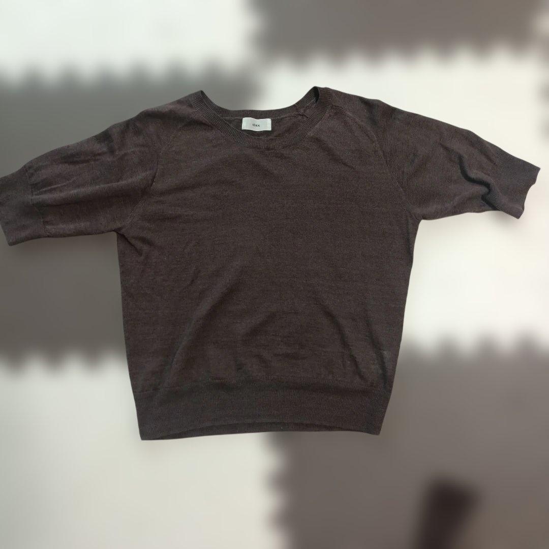 IENA French Linen Pullover Brown