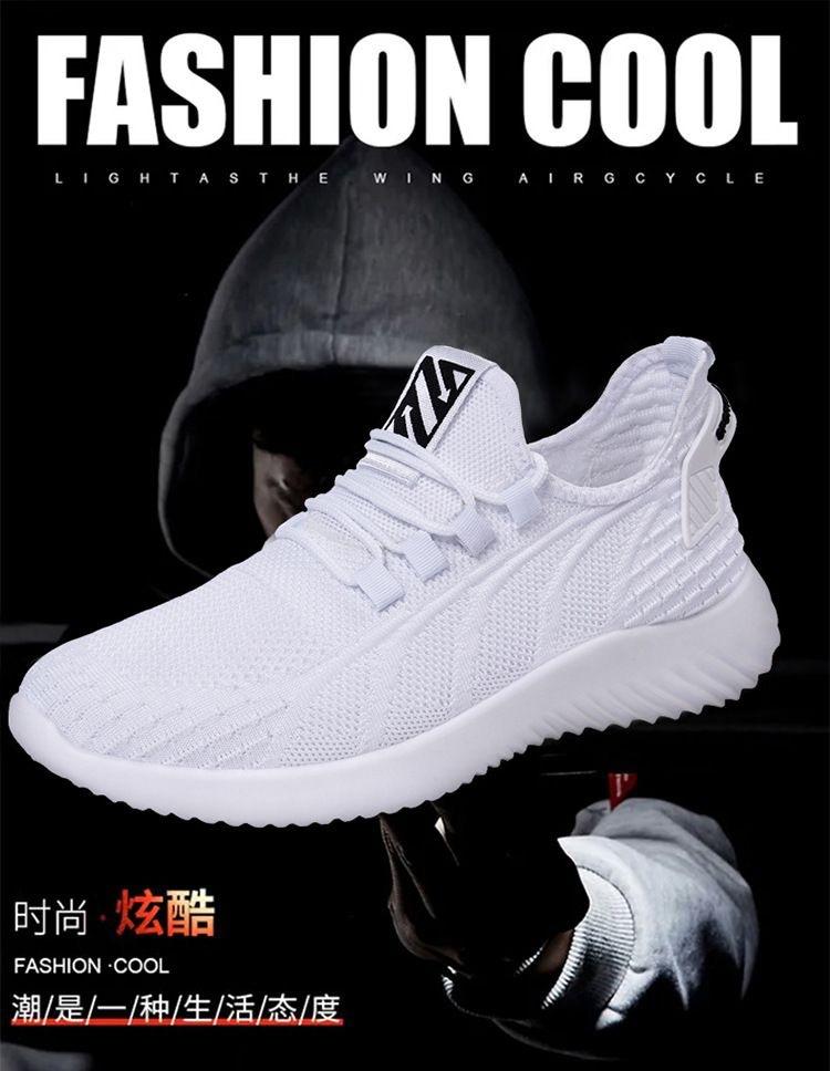 New Men's Fly-woven Sports Shoes Fashion Trendy Shoes Simple Solid Color Casual Shoes Trend Comfortable Running Men's Shoes