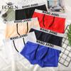 Men's Mesh Lightweight Breathable Boxer Mid-rise Comfortable Soft Briefs