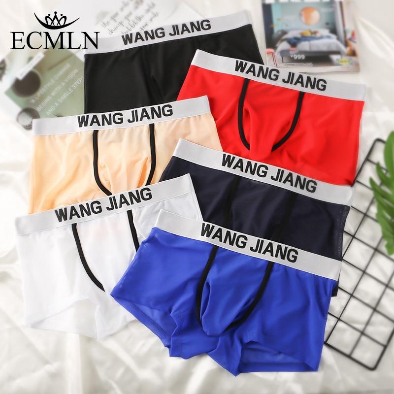 Men's Mesh Lightweight Breathable Boxer Mid-rise Comfortable Soft Briefs