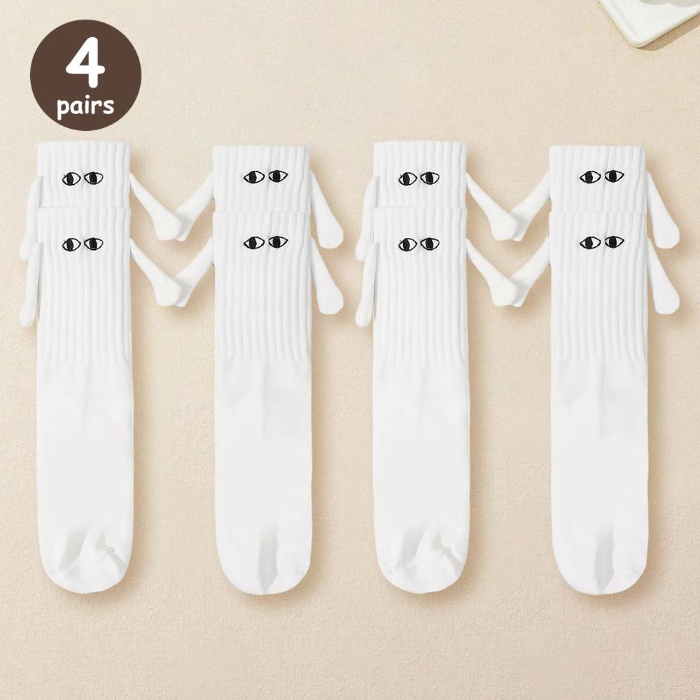 2/4 Pairs Magnetic Socks With Hands Women Men Fashion Black White Funny Cute Cartoon Eyes Couple Mid Tube Socks For Gifts