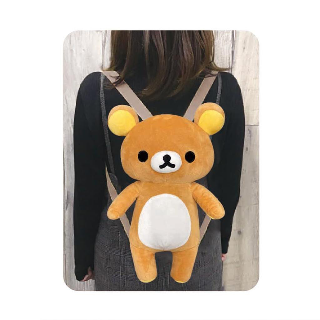 iPlanning Rilakkuma Plush Backpack, Approx. W260 X D390mm, K5281A