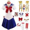 Costume Cosplay da Adulto da Donna Sailor Moon Tsukino Usagi Set 7 Pezzi Vestito Sailor Cristallo Parrucca Accessori Uniforme Outfit Halloween