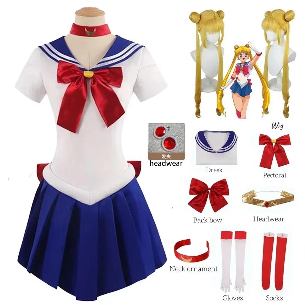 

Женский костюм для косплея Sailor Moon Tsukino Usagi для взрослых, комплект из 7 предметов, костюм матроса с кристаллами, платье, парик, реквизит, униформа, наряд на Хэллоуин S