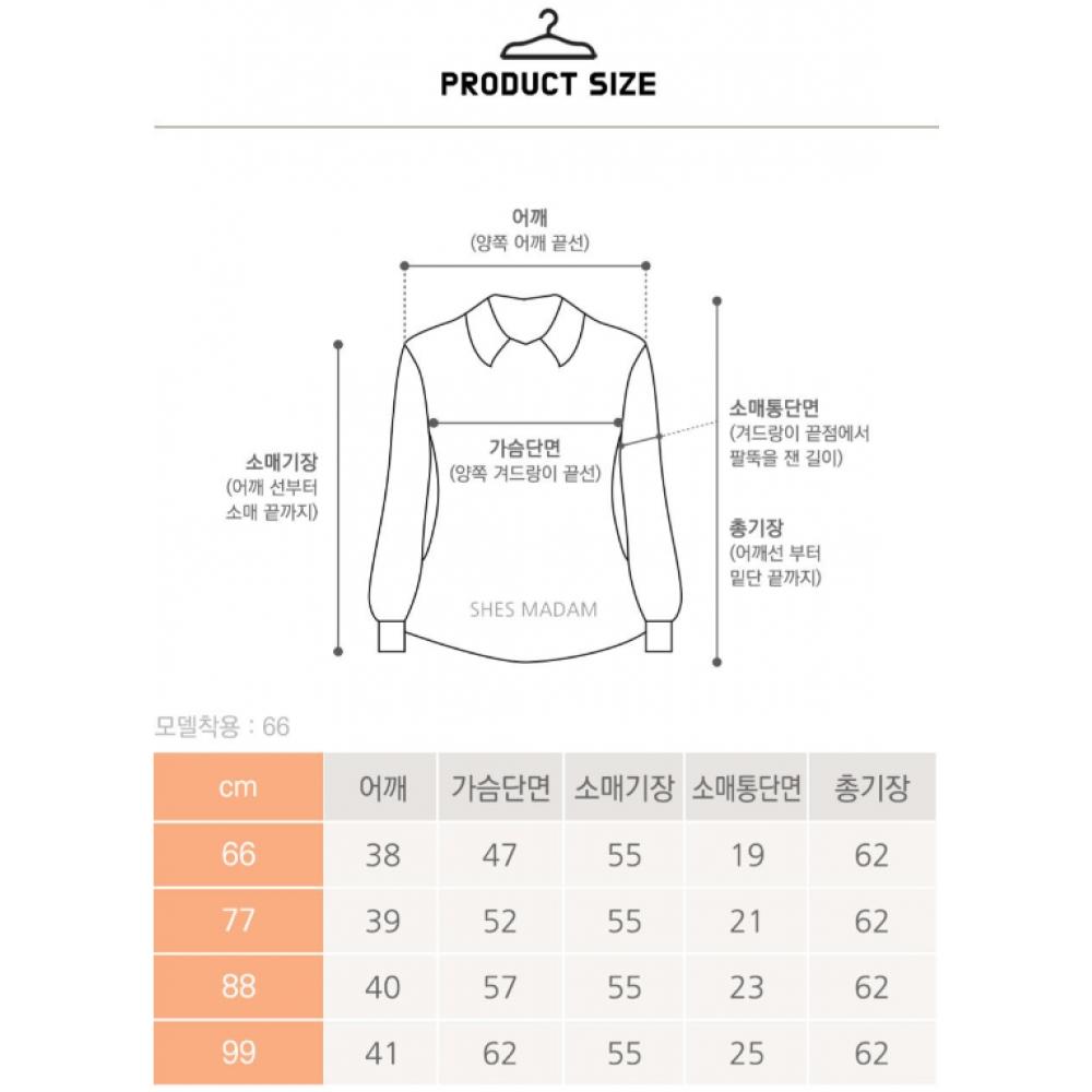 Shiz Madam Round Fleece Cubic Pattern Ribbed T57450