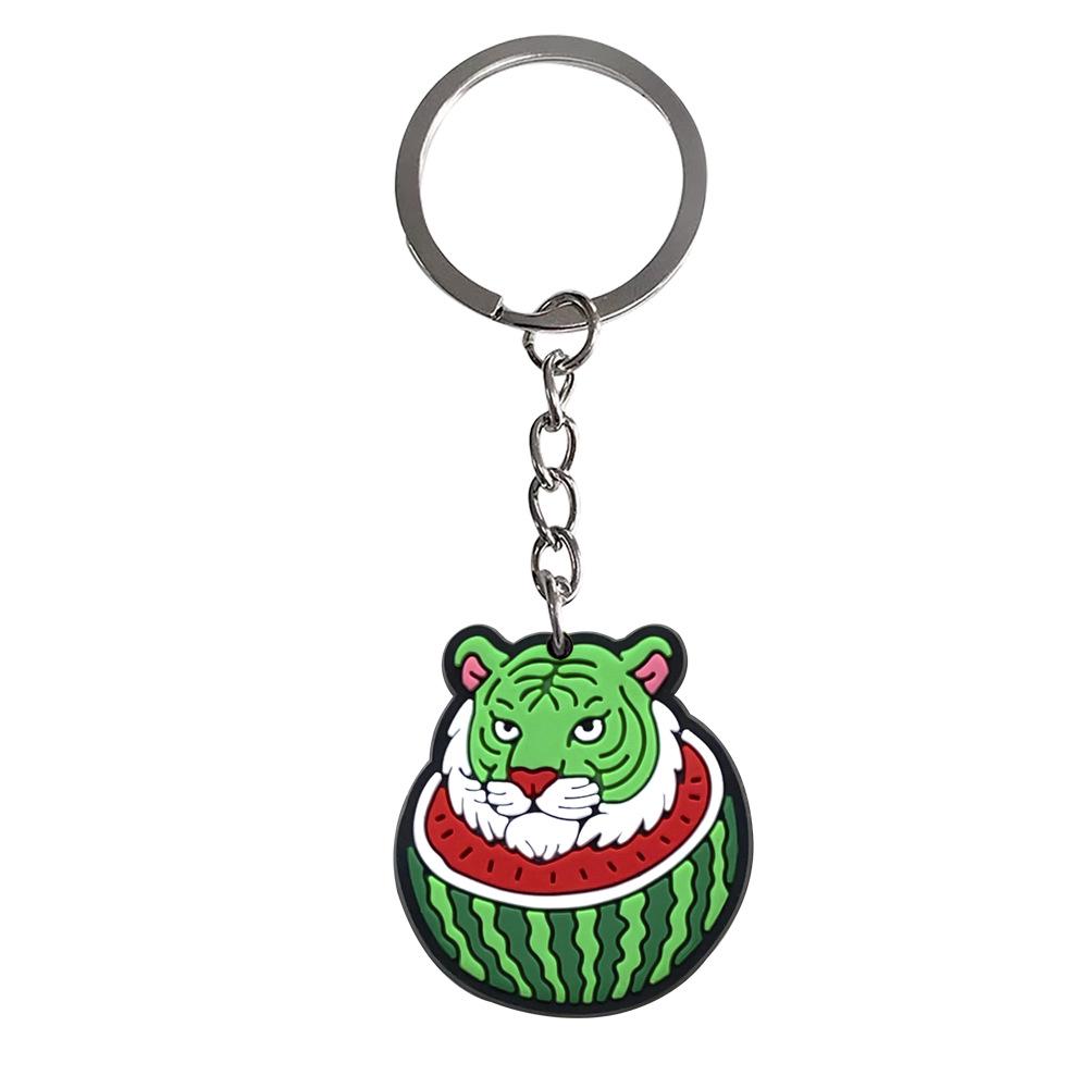 Shan Hai Jing Cute PVC Keychain - Car Pendant & Backpack Accessory