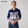 Zhaojun Women's 100% Cashmere Thickened Lapel Cardigan