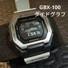 Used CASIO G-SHOCK G-LIDE GBX-100 Digital Watch with Manual