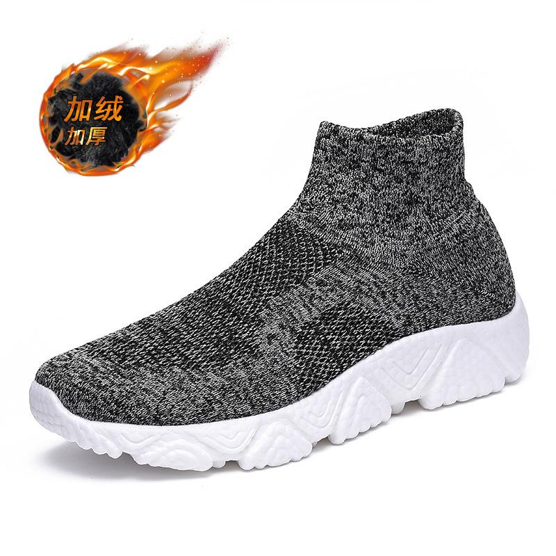 Autumn and Winter Casual Fly-woven Mesh Shoes Large Size Couple Light Cotton Women's Cotton Shoes Socks Shoes Men's Shoes