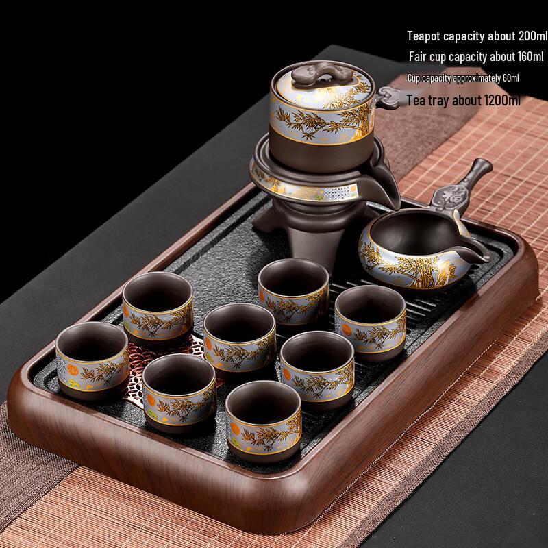 Chaxun Zisha Automatic Kung Fu Tea Set