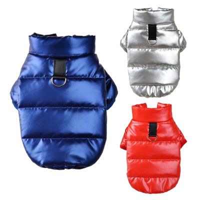 Casaco de inverno para animais de estimação, à prova de vento, roupas de inverno, lã quente, casaco para cães e gatos, jaqueta para cães pequenos e médios