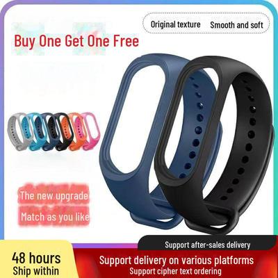 Silicone Replacement Wristband for Xiaomi Mi Band NFC Versions 3/4/5/6/7