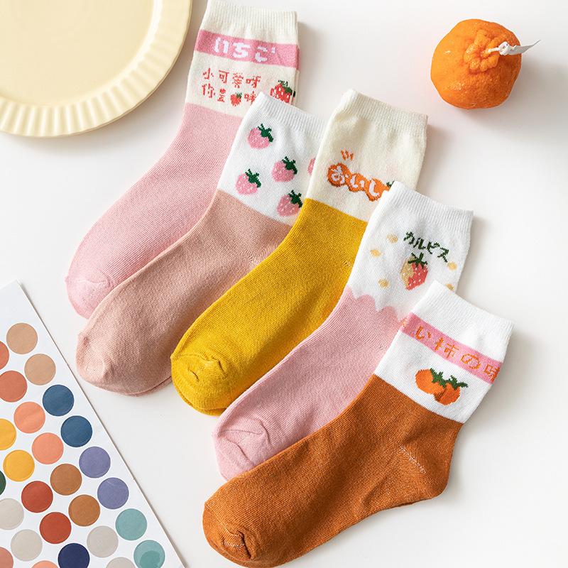 5 Çift Kadın Meyve Baskılı Çorap Seti Sevimli Günlük Kore Modası Kawaii Japon Stili Balkabağı Çilek Muz Şeftali Avokado Çoraplar