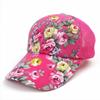 Summer Flower Sun Protection Duckbill Hat - Breathable Mesh for Travel & Streetwear