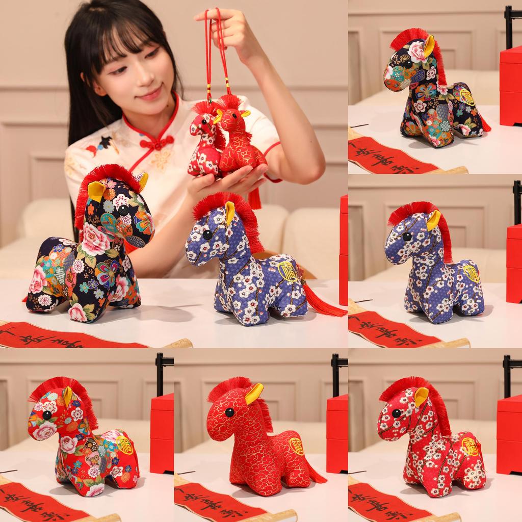 Zodiac Horse Plush Toy With Embroidered Flowers For Lunar New Year Celebrations