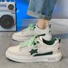 Spring Fashion Versatile Student Casual Board Shoes Men's Shoes, White Red White Black Rice Green