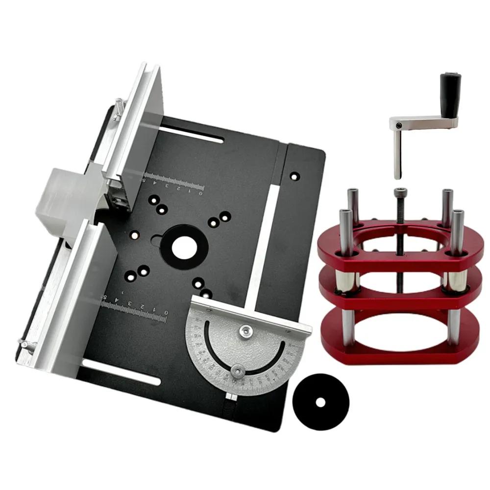 Aluminum Router Lift Kit, Router Plate for 65mm Diameter Motors, Woodworking Router Table Accessory