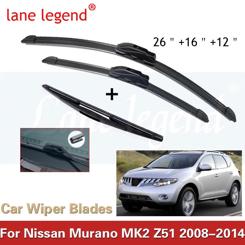 

Car Wiper LHD Front & Rear Wiper Blades Set Kit For Nissan Murano MK2 Z51 2008 - 2014 Windshield Windscreen Window 26 16 12 Front Rear 3pcs