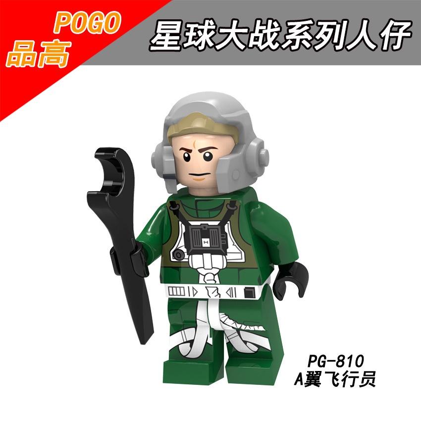 Star Wars Series of Pupil Building Blocks Toys