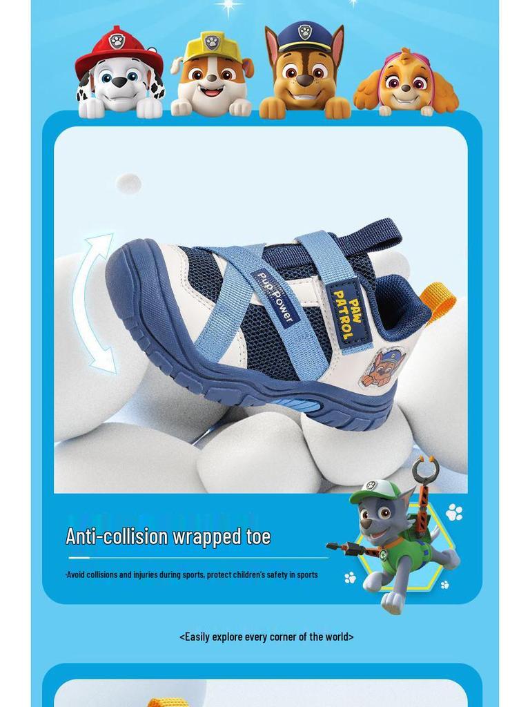 Paw Patrol Kids' Non-Slip Soft Sneakers - Spring/Autumn 2025 Collection for Boys & Girls