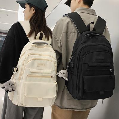 Krepšiai vaikams ir kūdikiams – Mokykliniai krepšiai ir kuprinės