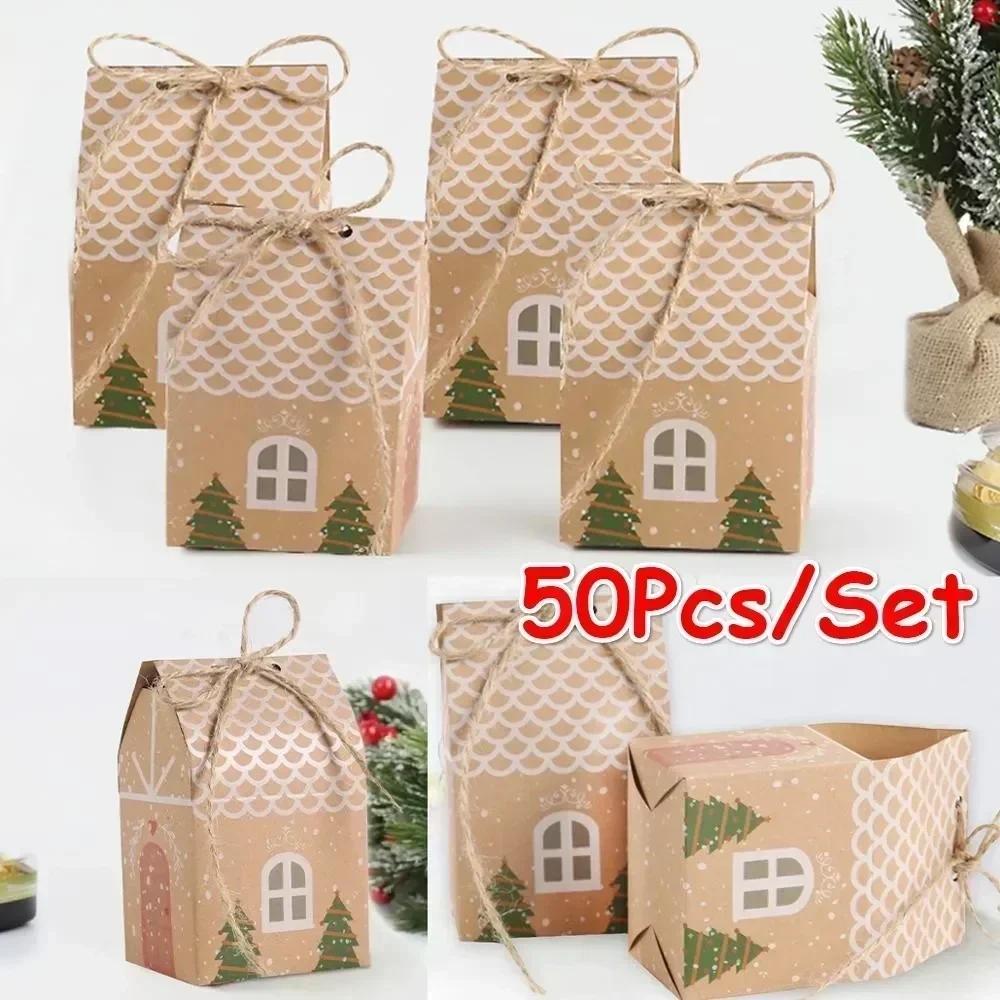 Christmas Style Supplies 50pcs Party Xmas Decor House Shape Cookies Pouch Christmas Candy Box Kraft Paper Gift Bags Candy Box