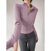 Women's Quick-Dry Yoga Jacket - Long Sleeve, Zipper, UV Protection Fitness Cardigan