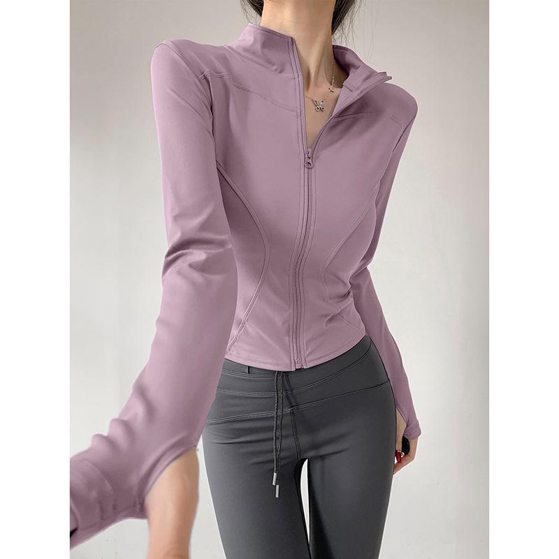 Women's Quick-Dry Yoga Jacket - Long Sleeve, Zipper, UV Protection Fitness Cardigan