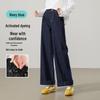 ESE-Y Women's 2026 Spring High-Waist Wide-Leg Straight Jeans