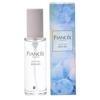 Fiancé Body Mist 50ml 1 Pack Rainy Day